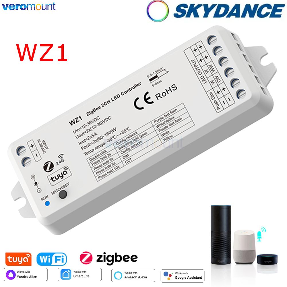 WZ1 Zigbee LED atenuador 12V 2 - Zigbee Coordinator Stick reseña y precio
