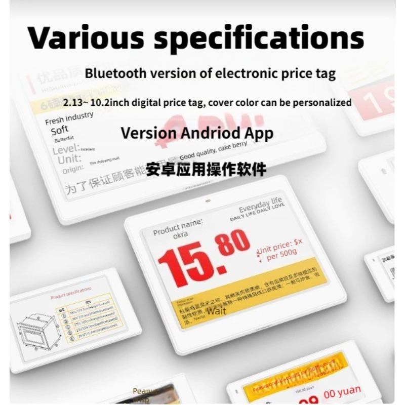 Pantalla Eink con Bluetooth, S - Display Epaper 2.9 reseña y precio