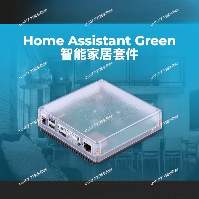HomeKit Smart Gateway Hub – Ca - Smart Home Automation Diy reseña y precio